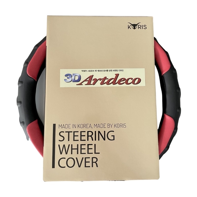 Bọc vô lăng Koris Art Deco