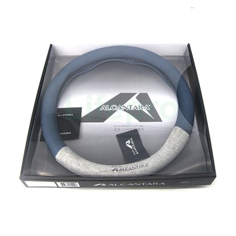 Bọc vô lăng cao cấp Koris Alcantara